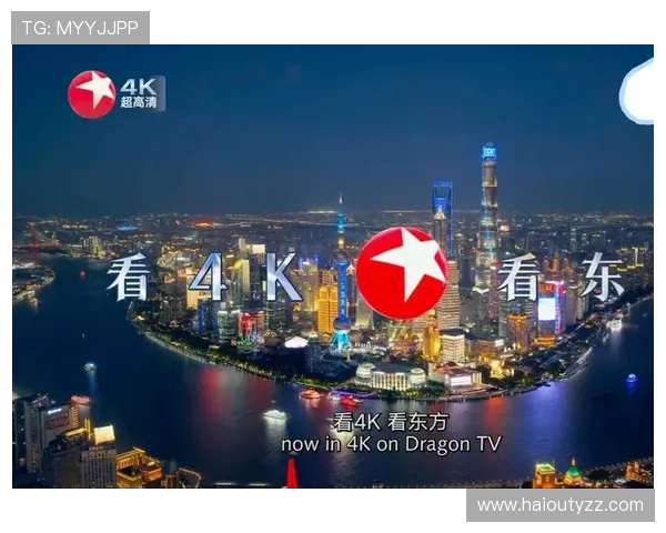 东东卫视在线直播高清免费观看入口